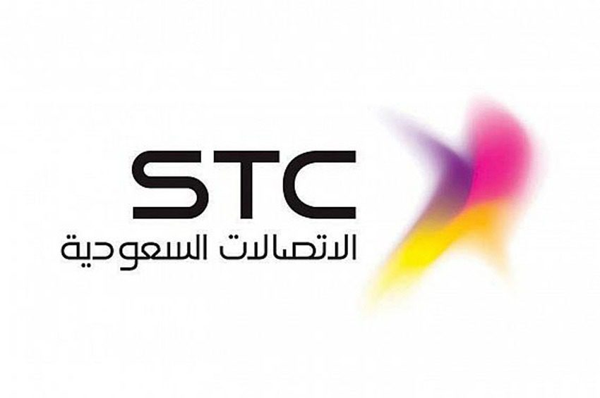 خدمة موجود stc في 3 خطوات